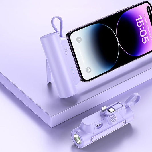 🔋 Altijd Opgeladen! Multifunctionele Draagbare Oplader met Kabel 🎉